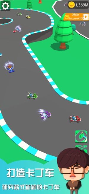 卡丁車樂園大亨app3