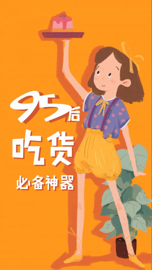 囧囧兔1
