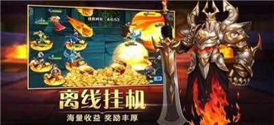 喚靈之戰(zhàn)2
