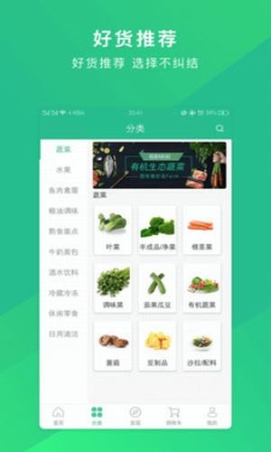 噠配2