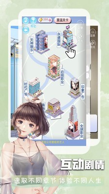 叮當(dāng)閱讀器2
