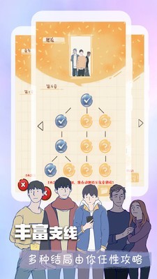 叮當(dāng)閱讀器3