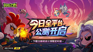 英勇之地公測(cè)有哪些常見問(wèn)題