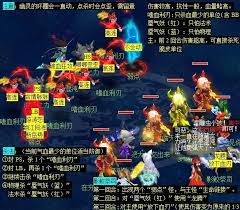 梦幻西游蜃海影副本怎么通关(图1)