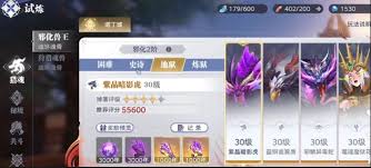 斗羅大陸獵魂世界古月魂骨如何獲取