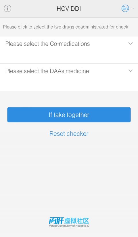 HCV DDI2