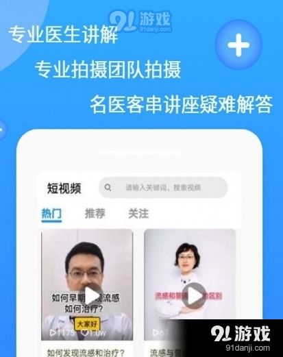 pdrn醫(yī)學上是什么意思
