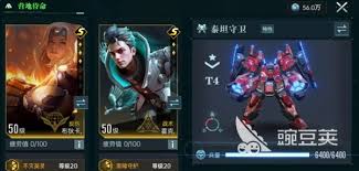 群星紀(jì)元還擊流如何搭配