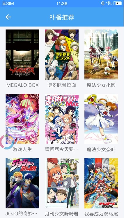 嘀哩嘀哩最新版2