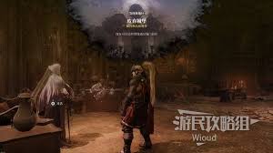 第一狂戰(zhàn)士卡贊最后的討伐支線怎么過(guò)