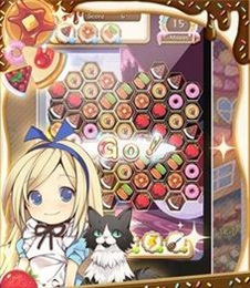 吃貨愛麗絲1
