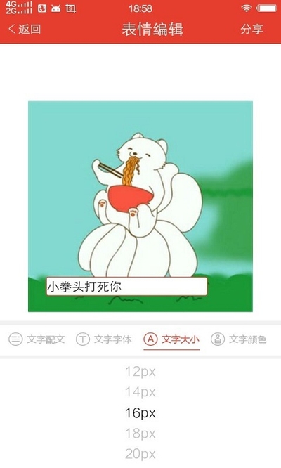 唐山鉛筆課堂1
