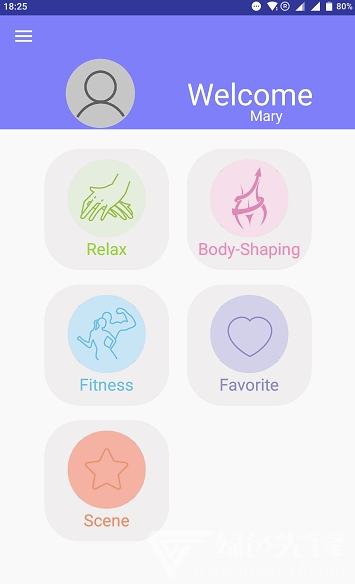 HEE Pad(HEE Pad按摩儀控制)V2.1.12 手機版1