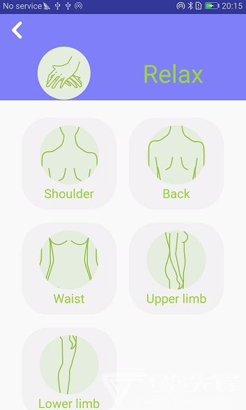 HEE Pad(HEE Pad按摩儀控制)V2.1.12 手機版3