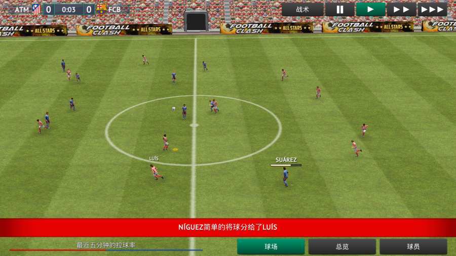 FM20193