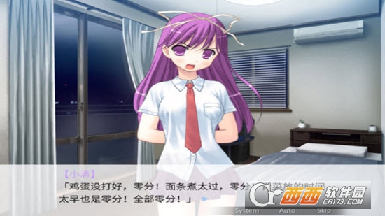因?yàn)槭乔迕鞴?jié)所以鬼很萌1