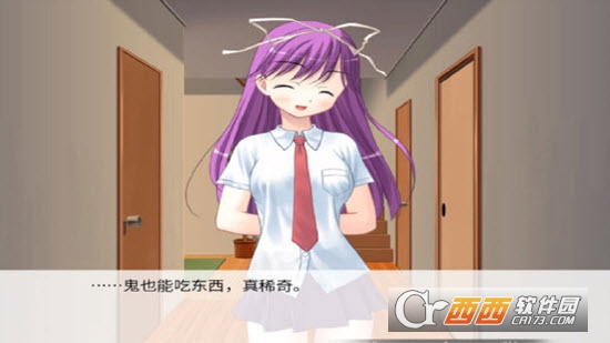 因?yàn)槭乔迕鞴?jié)所以鬼很萌2