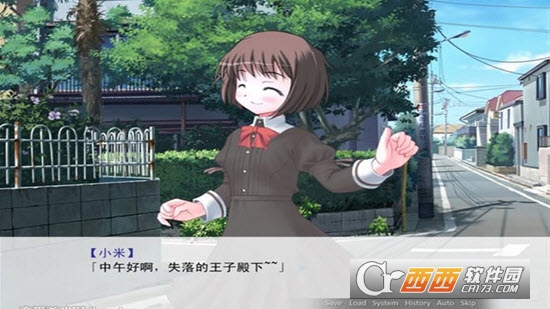 因?yàn)槭乔迕鞴?jié)所以鬼很萌3