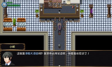 大千世界萌新軍刀版1