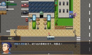 大千世界萌新軍刀版3