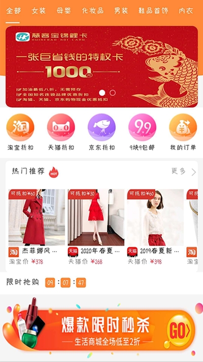 喜鵲送禮1