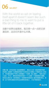 寒假作業(yè)幫app2