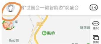 百度地圖如何設(shè)置屏幕方向