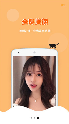 小惡魔4