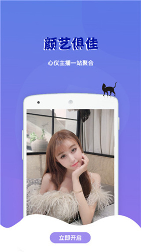 小惡魔5
