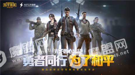 gg修改器黃金風(fēng)衣1