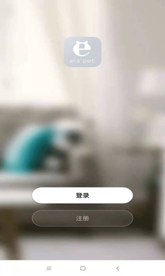 小壹智能1