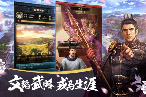 大唐風(fēng)云1