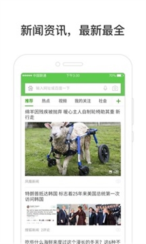 hao123上網(wǎng)導(dǎo)航3