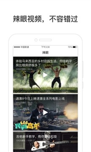hao123上網(wǎng)導(dǎo)航4