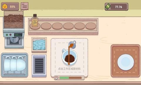 可口的披薩咖啡店4