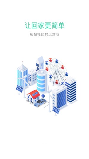 喜鵲社區(qū)3