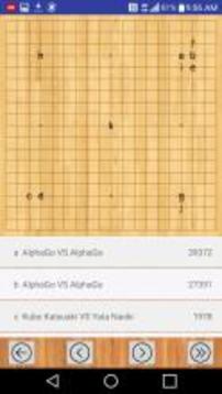圍棋譜(Go Game Record, 囲碁の棋譜, baduk ??)3