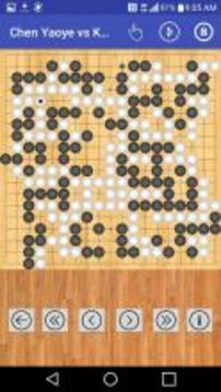 圍棋譜(Go Game Record, 囲碁の棋譜, baduk ??)4