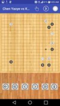 圍棋譜(Go Game Record, 囲碁の棋譜, baduk ??)5
