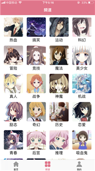 啵樂無刪減v3.0.3最新版1