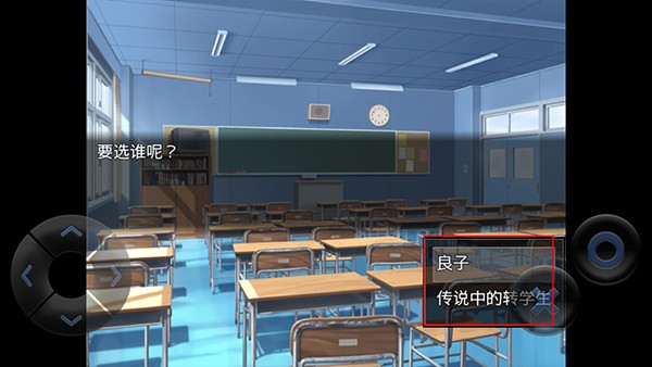 嘉麟紀(jì)事2