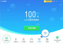 高效卸載向日葵遠(yuǎn)程控制軟件的詳細(xì)步驟指南