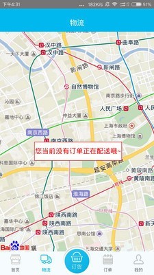 吉時羽2