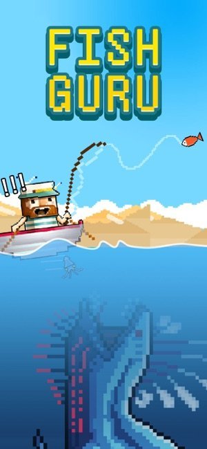 fish guru釣魚(yú)大師1