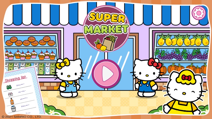 hellokitty兒童超市3