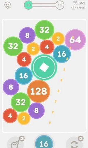 合并球20482