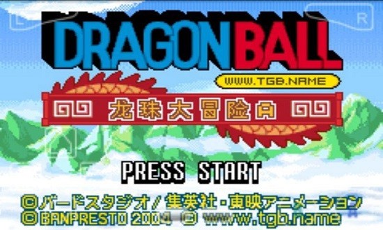 gba龍珠大冒險2