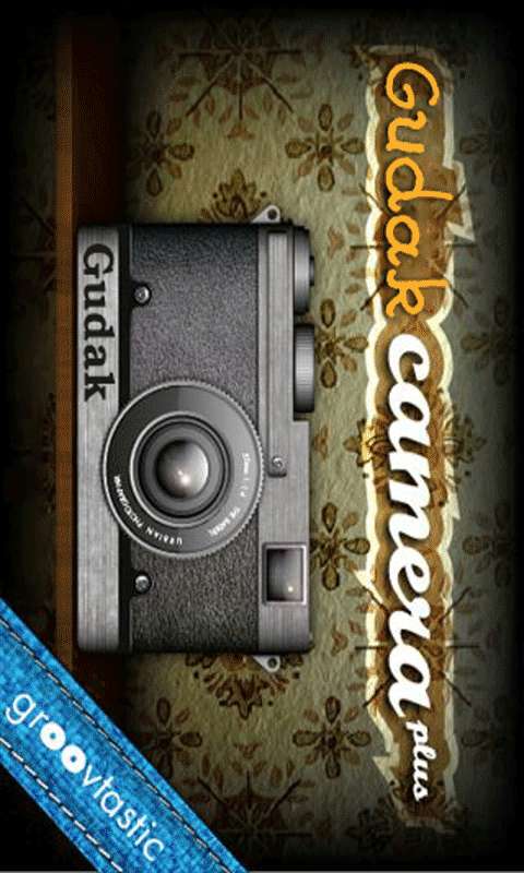 GudakCam4