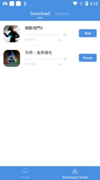 games today游戲盒子3