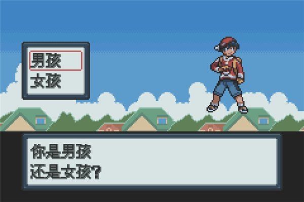 口袋妖怪白金光21